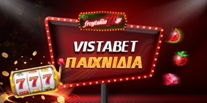 Article Card Image for Live Παιχνίδια Vistabet