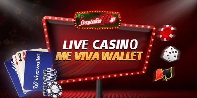 Payment Methods Image for Live Casino με Viva Wallet