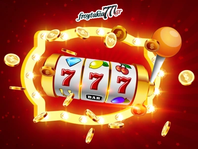 Slot Brand Image for Neon Staxx