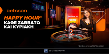 Offer Card Image for Happy Hour* κάθε Σάββατο και Κυριακή στην Betsson Greek Roulette!