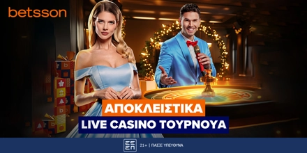 Offer Image for Aποκλειστικά Live Casino Τουρνουά στην Betsson!🎁