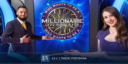 Offer Image for Το «Who wants to be a Millionaire Live Roulette» έφτασε στη Novibet